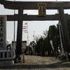 【新十津川】うさぎのおみくじが可愛い！出雲大社新十津川分院