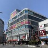 ゲームショップ巡りの旅（ブックオフ厚木戸室店）