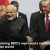 イアン・プラウド⚡️トルコのBRICS加盟は多極化世界への新たな一歩
