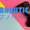 最大4人協力プレイ対応！『Subnautica 2』の魅力と新要素を解説