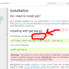 RaspberryPi(Raspbian)にpipをインストール