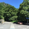 東女体山(674ｍ　東かがわ市)