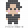 アイロンビーズ図案　SnowMan  めめ