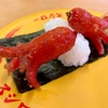 平日、夜