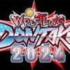 【新日本プロレス】IWGPグローバルヘビー級王者の前に姿を現すのは誰か？