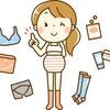 マタニティ服っていつから着る？どんなのを選べばいい？どこで買う？