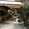 京都１日目（3月16日）
