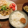 夕食