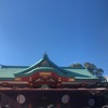 日枝神社