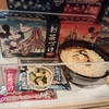 昭和は昭和のやり方でやってみるさ。