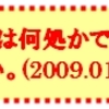 Note23 異常磁気能率の計算ノート１４日目(最終)