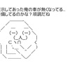 納車まであと5日