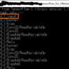 Lenux + tensorflowで作ったDeep Learningの学習済みネットワークを，Windowsに移植して推論する (3)