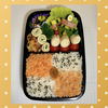 くるくるハムチーズ巻き弁当