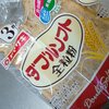 ダブルソフト全粒粉