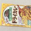 𝒢𝓁𝒾𝒸𝑜『ドライカレーの素』。
