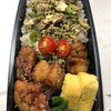 ゴーヤーチャンプルー弁当