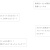 胡桃のちょっと鈍いけど、まっすぐで、打たれても立ち上がっていく強さがとても魅力的「黒猫王子の喫茶店」（ @0831nuko さん）