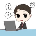 よっしーの就活ブログ