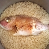 鯛めし