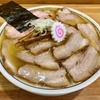 【今週のラーメン５４４７】there is ramen（東京・荻窪）チャーシュー麺 ＋ 白めし　〜さすがミシュランガイド拉麺！圧巻の焼豚肉絨毯！目と舌で最大限に楽しめる極上チャーシュー麺！