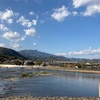 そうだ、京都に行こう！嵐山、松尾大社