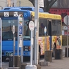 【乗車記】Ota-Cityシャトル500(太田駅南口/熊谷駅南口)