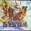 【FEH】神階英雄召喚イベント「夢の王 フロージ」が7/28より開始！