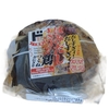 ドン・キホーテ「はみだしすぎィ！はみだしすぎィ！はみだしすぎィ！な鶏つくねおにぎり」を買ってきて食べてみた
