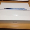 iPad 3rd Generationが届いた！