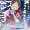 ましろくまふゆに