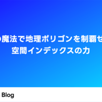 aofox5152の公式