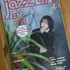 Jazz Life 26年8月号
