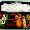 ６月９日のおやじ弁当