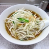 【今週のラーメン１３８６】 喜楽 （東京・渋谷） もやし麺