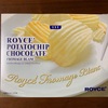 【ロイズ】ROYCE'  ポテトチップチョコレート フロマージュブラン を買ってみた！美味しかった！！