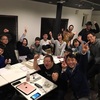 みんな、本を出そう！マッハ新書で、新しい回路を作る。