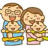 毎日大変だけれど双子で良かったな～と思うこと
