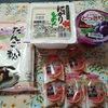 フルーツポンチ　簡単　おいしい　レシピ(^^♪