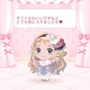 お上品なお嬢様をイメージしたコーディネートをして欲しいな