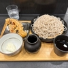 小諸そば　赤坂店　その二