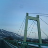 神納橋