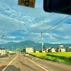 旅に出る　青の新潟・十日町市編　1