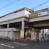 名鉄　道徳駅