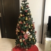 クリスマスツリー