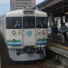 阿武隈急 A417系電車ラストランと鉄道のまち大宮 鉄道ふれあいフェアに行ってきた。