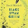 David Mitchell の “Black Swan Green” （１）