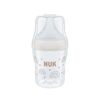 「もう哺乳瓶拒否で悩まない！」NUK ヌーク パーフェクトマッチほ乳びんが、うちの子の授乳を変えた話
