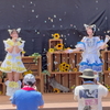 東京ドイツ村に行く #2