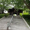 東京大仏（乗蓮寺）